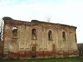 Ruines de léglise du Saint-Esprit de Kupinovo
