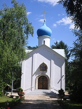 Image illustrative de l'article Église Notre-Dame-de-la-Dormition de Sainte-Geneviève-des-Bois