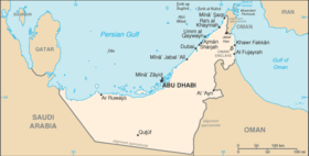 carte : Géographie des Émirats arabes unis