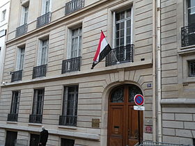Yemenite embassy in Paris.jpg