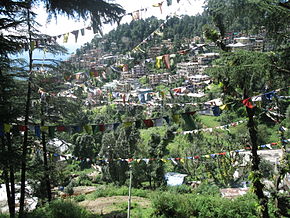 Vue de Dharamsala