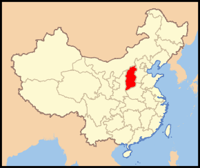 Carte indiquant la localisation du Shanxi (en rouge) à l'intérieur de la Chine