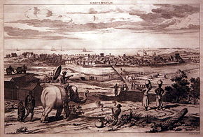 Vue de Masulipatam en 1676