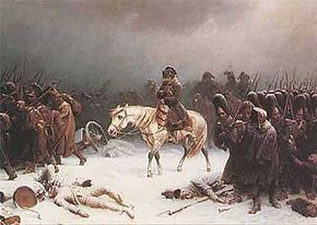 Napoleões retirada de moscow.jpg