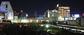 Vue de la gare de Shinjuku la nuit