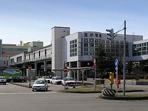 Tomakomai Station North.jpg