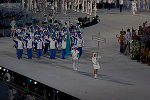 2010 Opening Ceremony - Kazakhstan entering.jpg