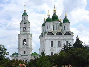 Cathédrale de l'Ascension du Kremlin d'Astrakhan.