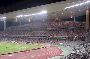 Atatürk Olympic Stadium Istanbul.jpg
