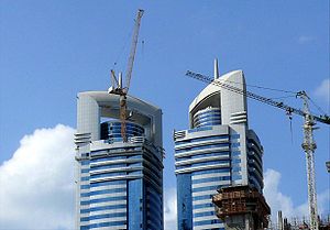Damas Towers on 28 December 2007.jpg