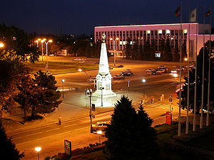 Place Rouge à Krasnodar.