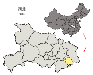Localisation de la préfecture de Huangshi (en jaune)
