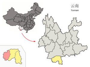 Localisation du xian de Menghai (en rose) dans la préfecture de Xishuangbanna (en jaune)