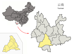 Localisation de la ville de Pu'er et de sa préfecture (en jaune)