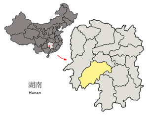 Localisation de la préfecture de Shaoyang (en jaune)