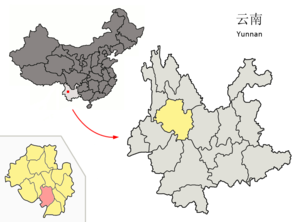 Localisation du xian de Weishan (en rose) dans la préfecture de Dali (en jaune)
