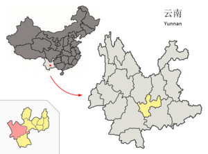 Localisation du xian de Xinping (en rose) dans la préfecture de Yuxi (en jaune)