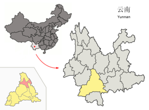 Localisation du xian de Zhenyuan (en rose) dans la préfecture de Pu'er (en jaune)