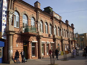 Rue Lénine à Oulan-Oude.