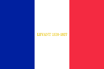 12e régiment de Spahis.svg.svg