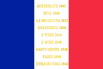drapeau du 12e régiment de cuirassiers