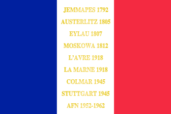1er régiment de cuirassiers - drapeau.svg