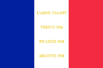 332e régiment d'infanterie - drapeau.svg