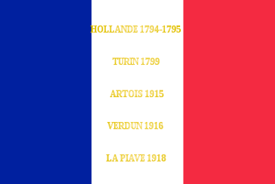 107e régiment d'infanterie (France)-drapeau.svg