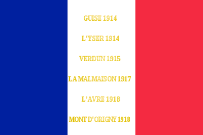 8e régiment de tirailleurs tunisiens - drapeau.svg