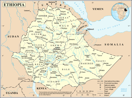 Anciens découpages administratifs de l'Éthiopie