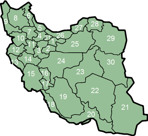 Carte des 30 provinces d'Iran découpée par numéro