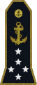 Amiral Amiral
