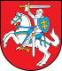 Coat of Arms of Lithuania.svg