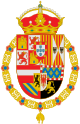 Armes des rois d'Espagne de 1580 à 1668