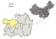 La préfecture de Bijie dans la province du Guizhou