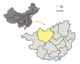 La préfecture de Hechi dans la région autonome du Guangxi