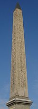 Louxor obelisk Paris dsc00780.jpg