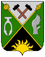 Coat of Arms of Sverdlovsk Luhansk Oblast.gif