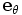 {\mathbf e}_{\theta}