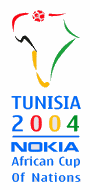 Logo de la Coupe d'Afrique des nations de football 2004