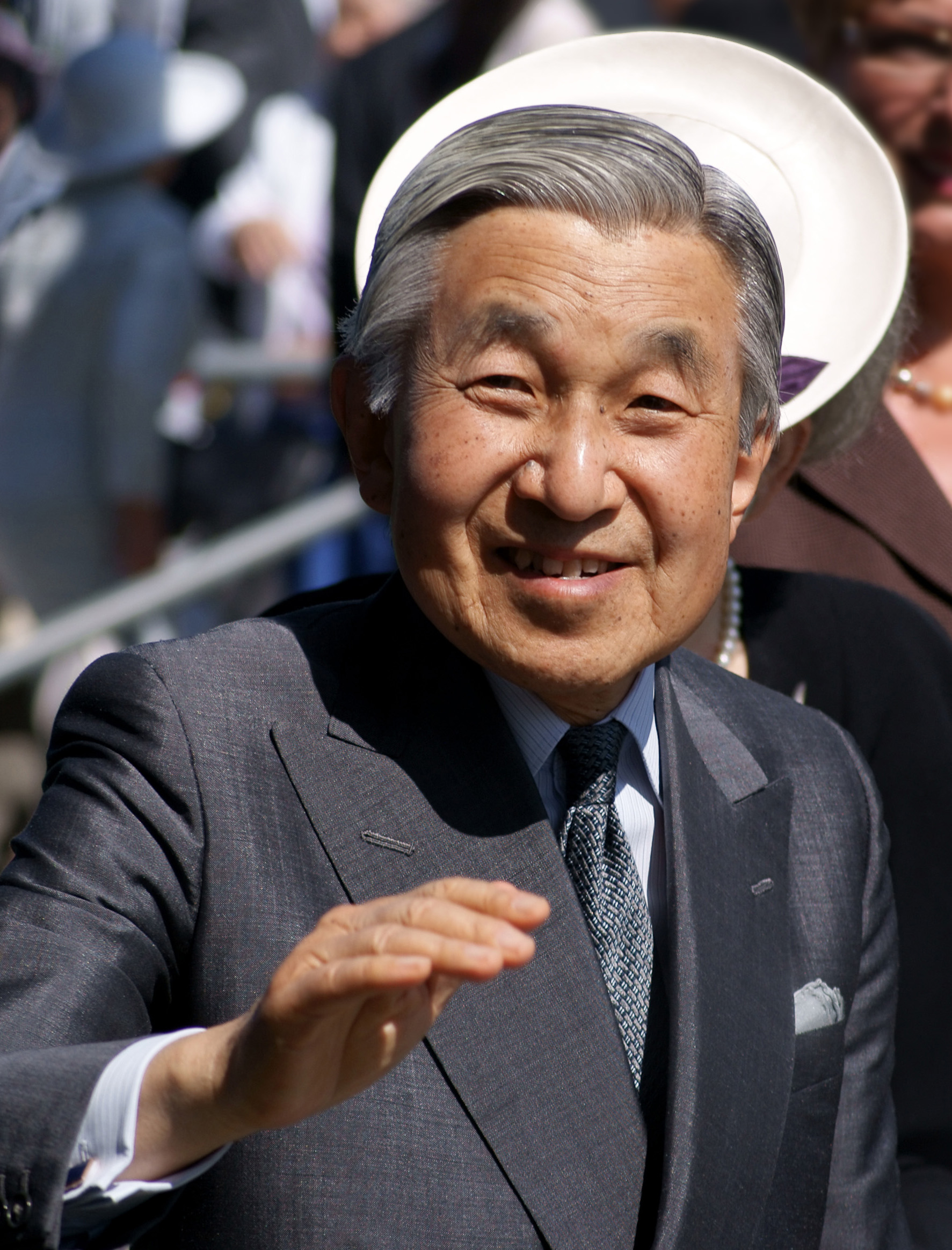 Akihito Net Worth