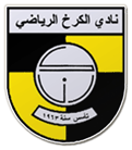 Al Karkh SC.gif