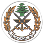 Armée Libanaise.gif