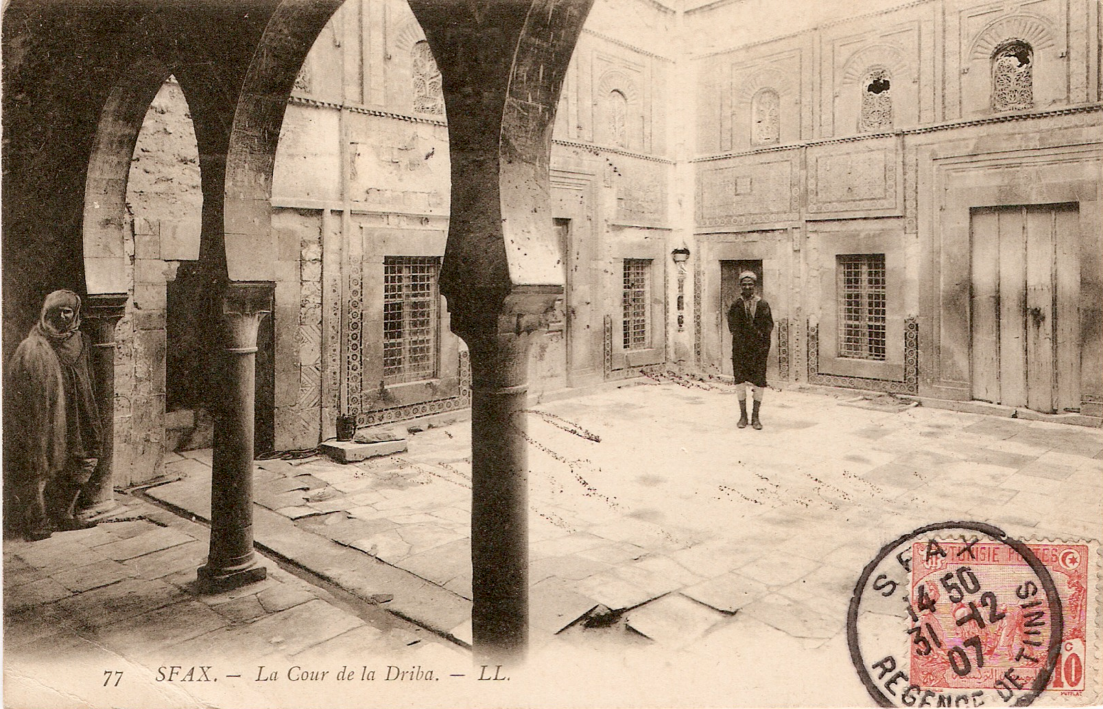 Site de rencontre sfax