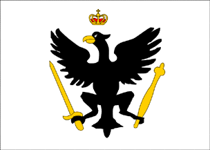 drapeau du Royaume de Prusse en 1803