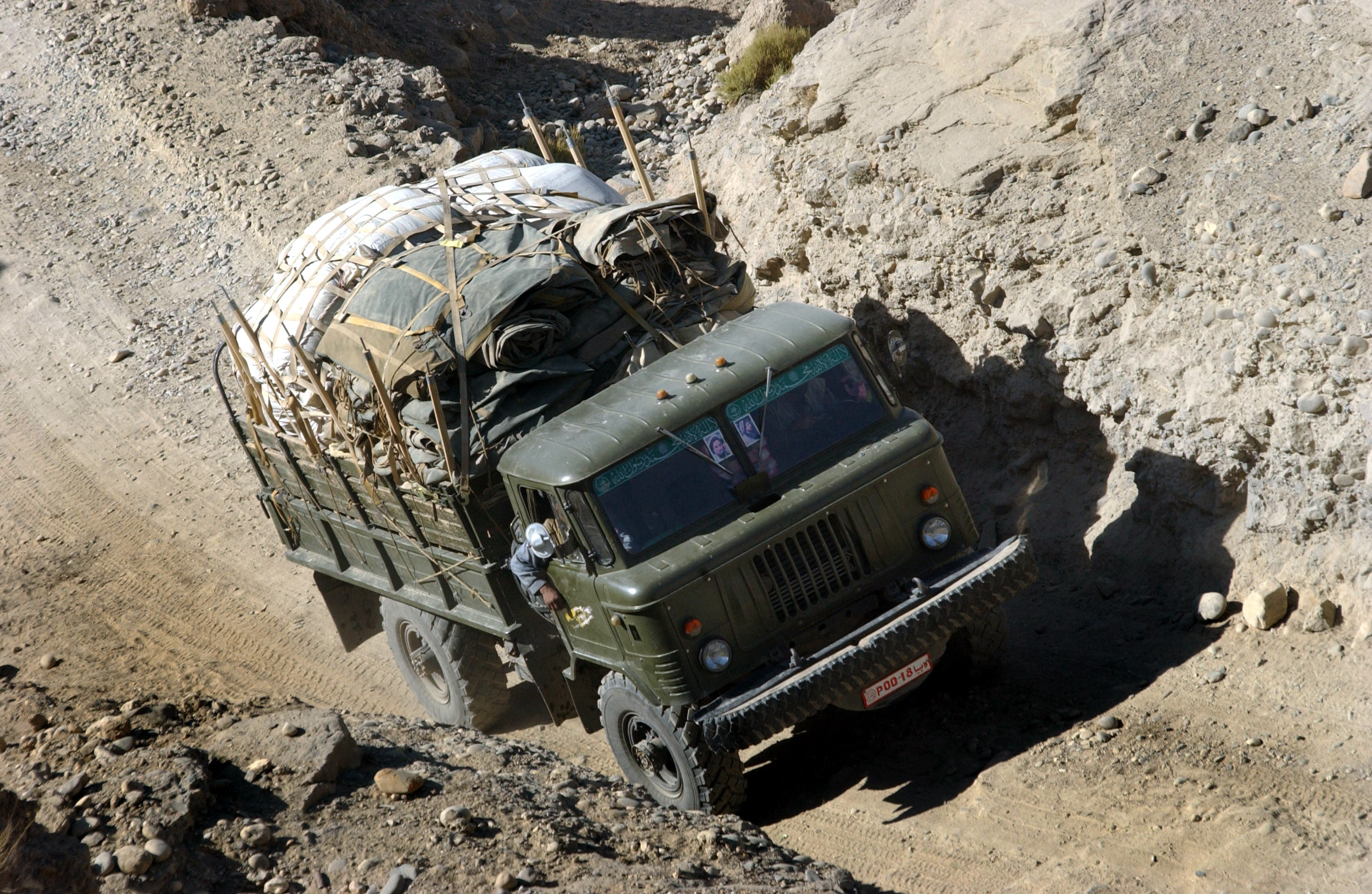 gaz 66 figure