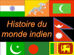 Logo Histoire du monde indien