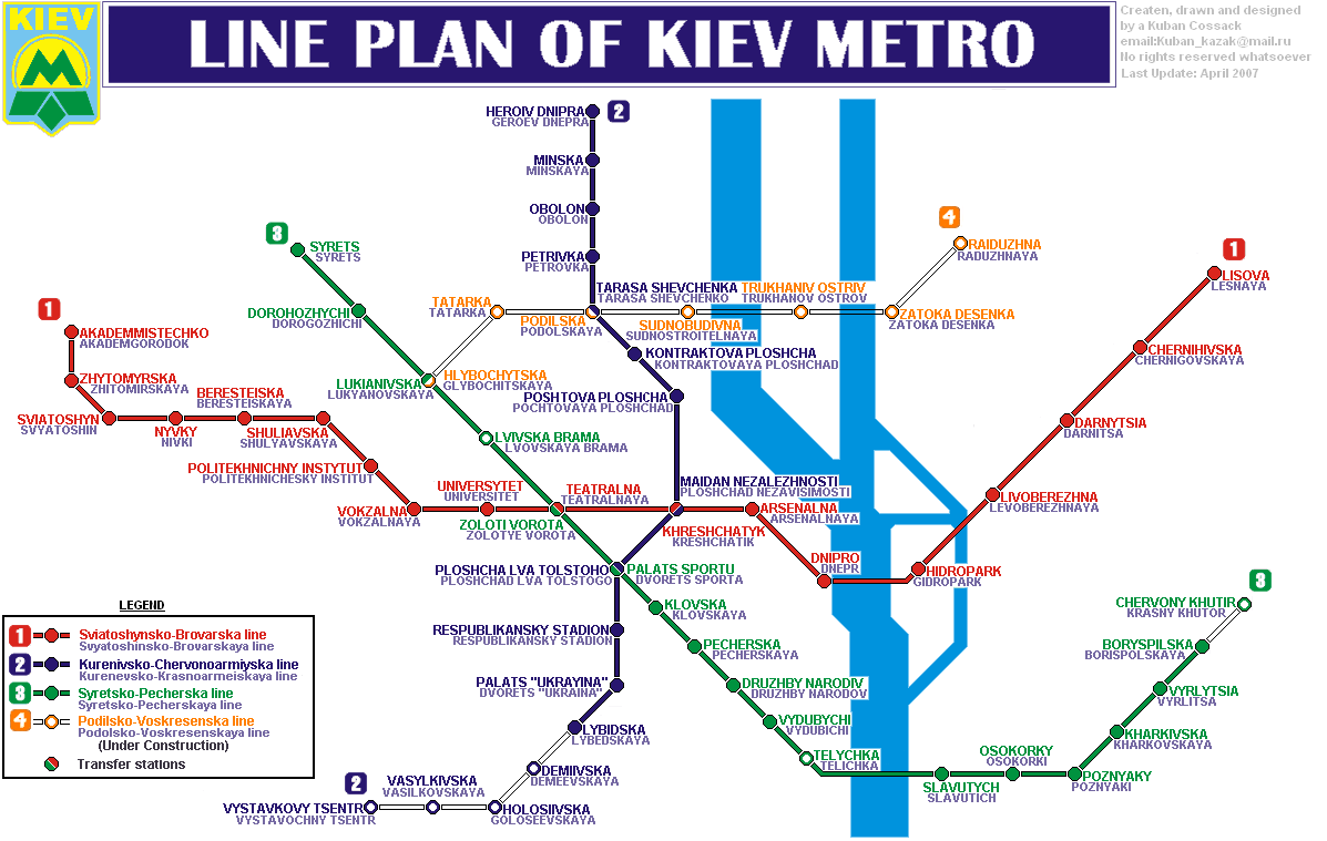 Plan du mÃ©tro de Kiev