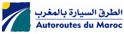Logo de Société Nationale des Autoroutes du Maroc