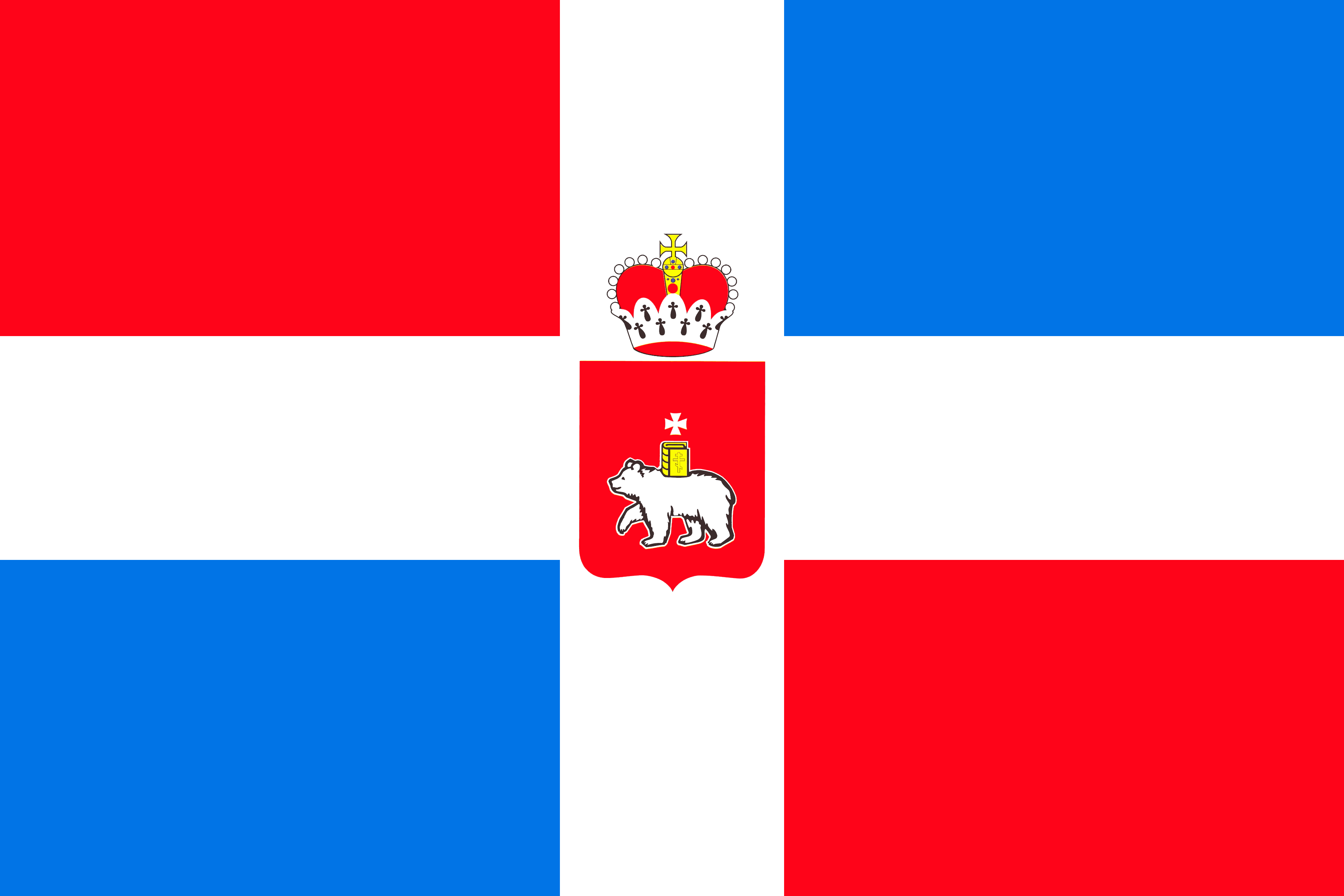 Perm Oblast Flag.gif